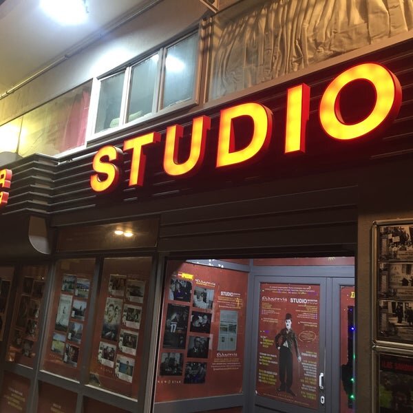 кинотеатр Афин New Star Art Cinema