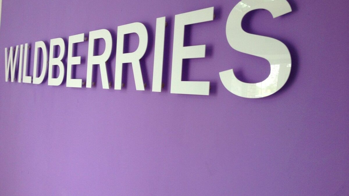     Решение в силу не вступило.