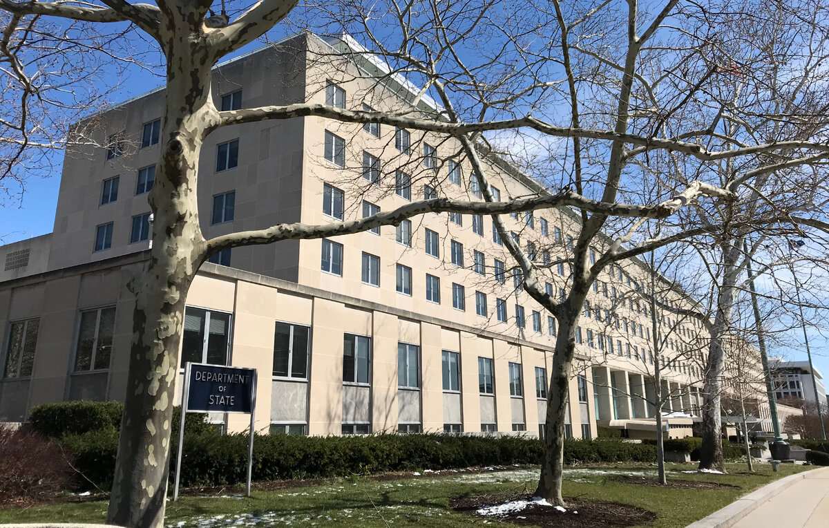    Здание Госдепартамента США  72westy/Shutterstock/FOTODOM