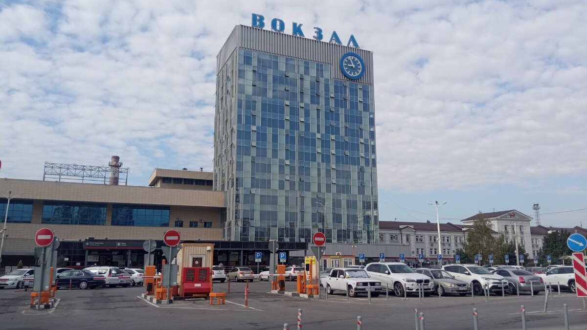 Фото: Царьград Ростов-на-Дону