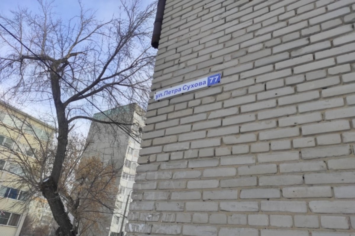    В Барнауле возбудили уголовное дело из-за падения наледи на голову девушке