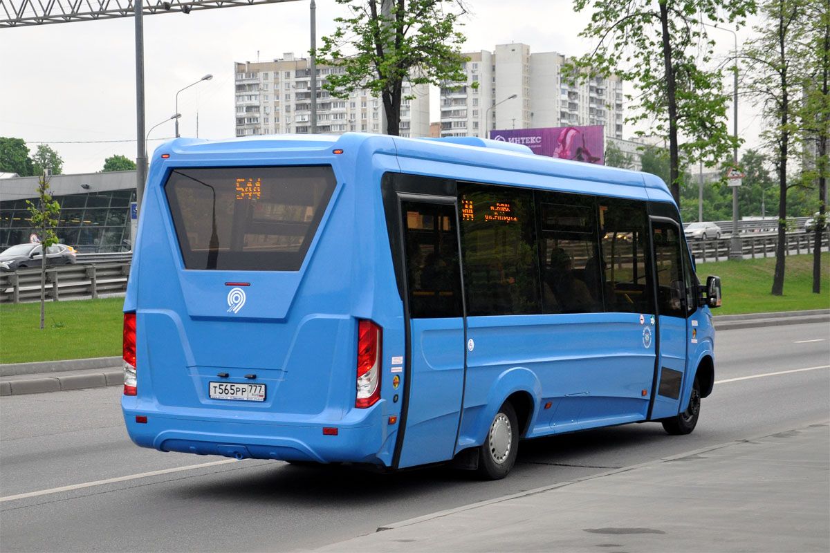 IVECO VSN-700 в Москве. Микроавтобус, который пропал со столичных маршрутов  наземного транспорта. | Урбанист 21 Века | Дзен