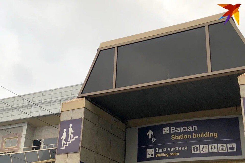     Ребенок перелез через ограждение на вокзале Минска и чуть не упал с высоты 5 метров. Снимок носит иллюстративный характер. Дарья ПУТЕЙКО