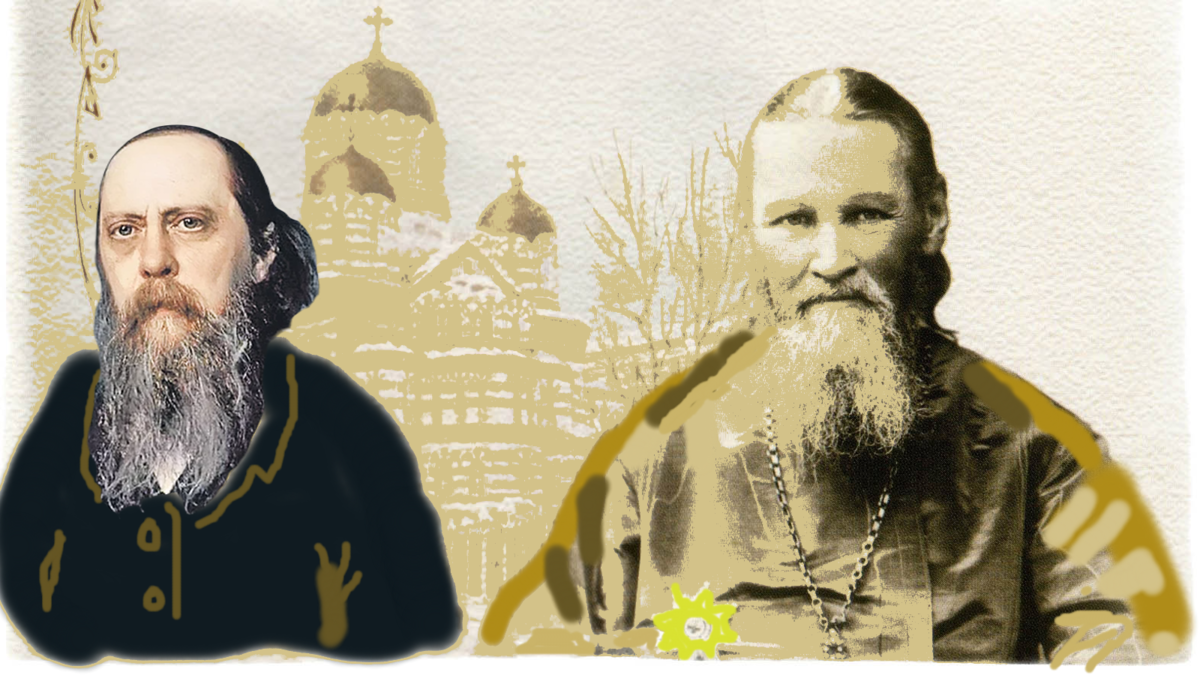Писатель Салтыков-Щедрин и святой Иоанн Кронштадтский