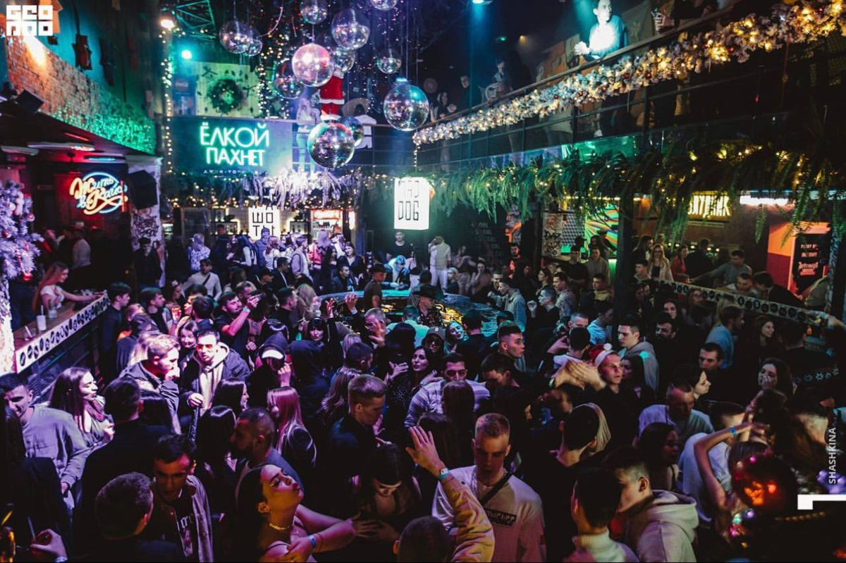 Funky bar. Фанки бар