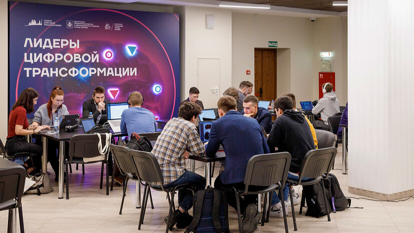    mos.ru