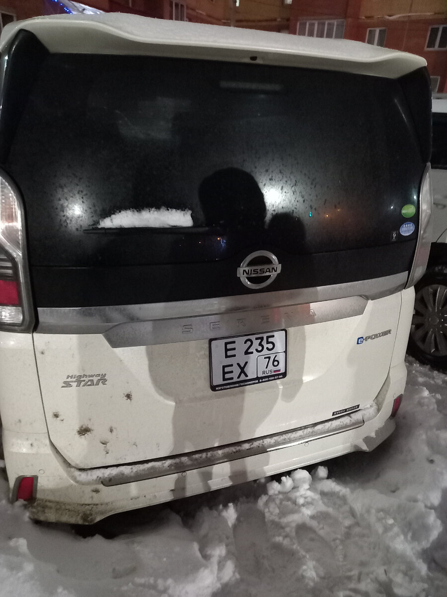 А вот так зад!