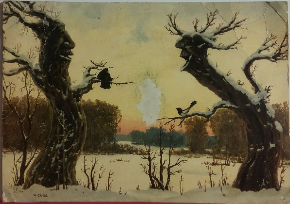 художник Хрыкин Святослав Евдокимович