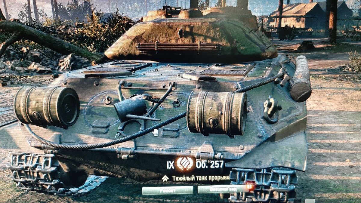 Изображение из открытых источников