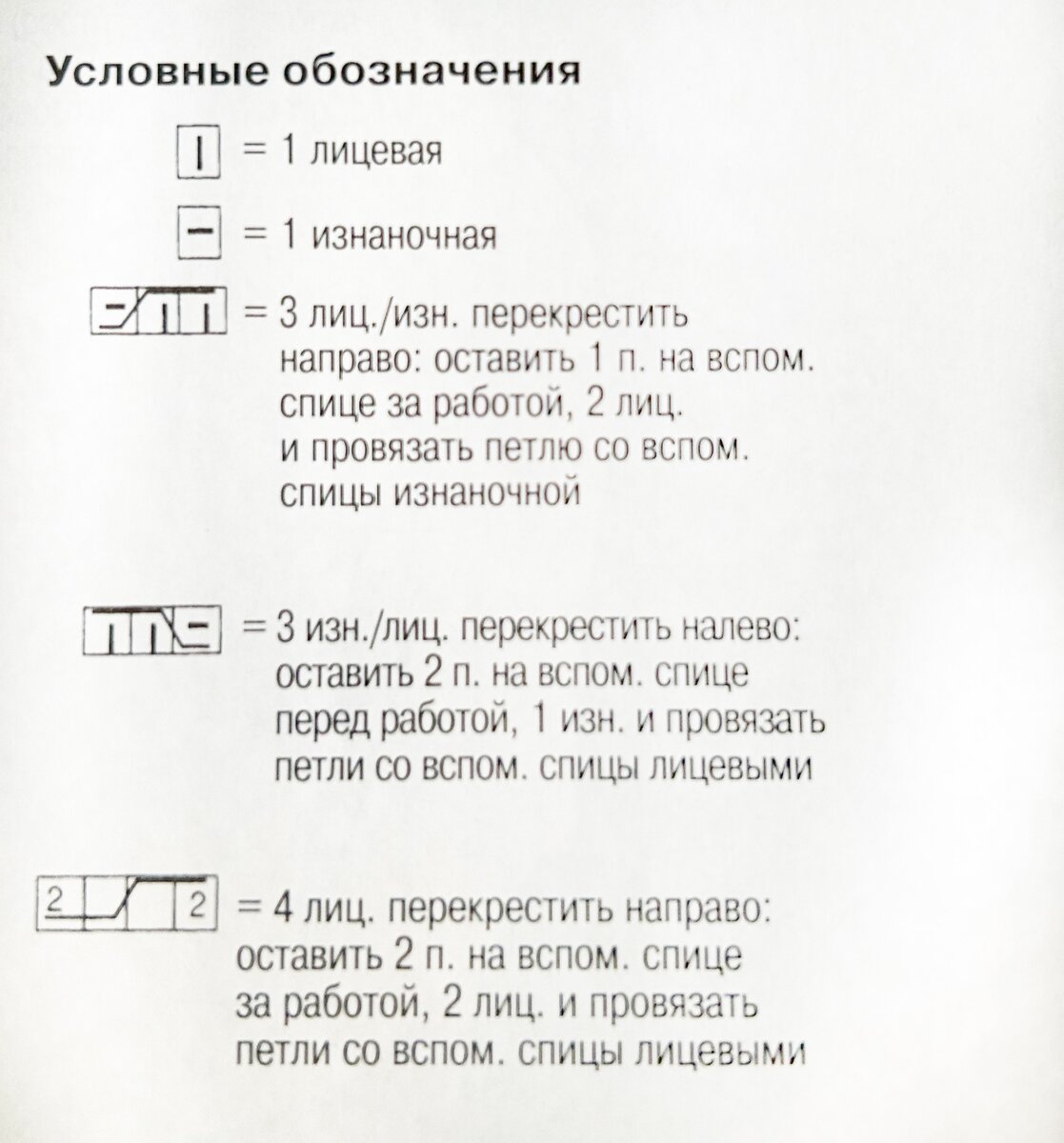 ���� � �����