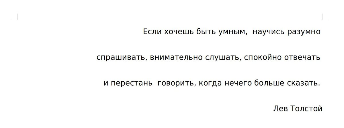 В то время как весь мир для оценки  эффективности сверхединичных тепловых систем использует коэффициент производительности или COP.