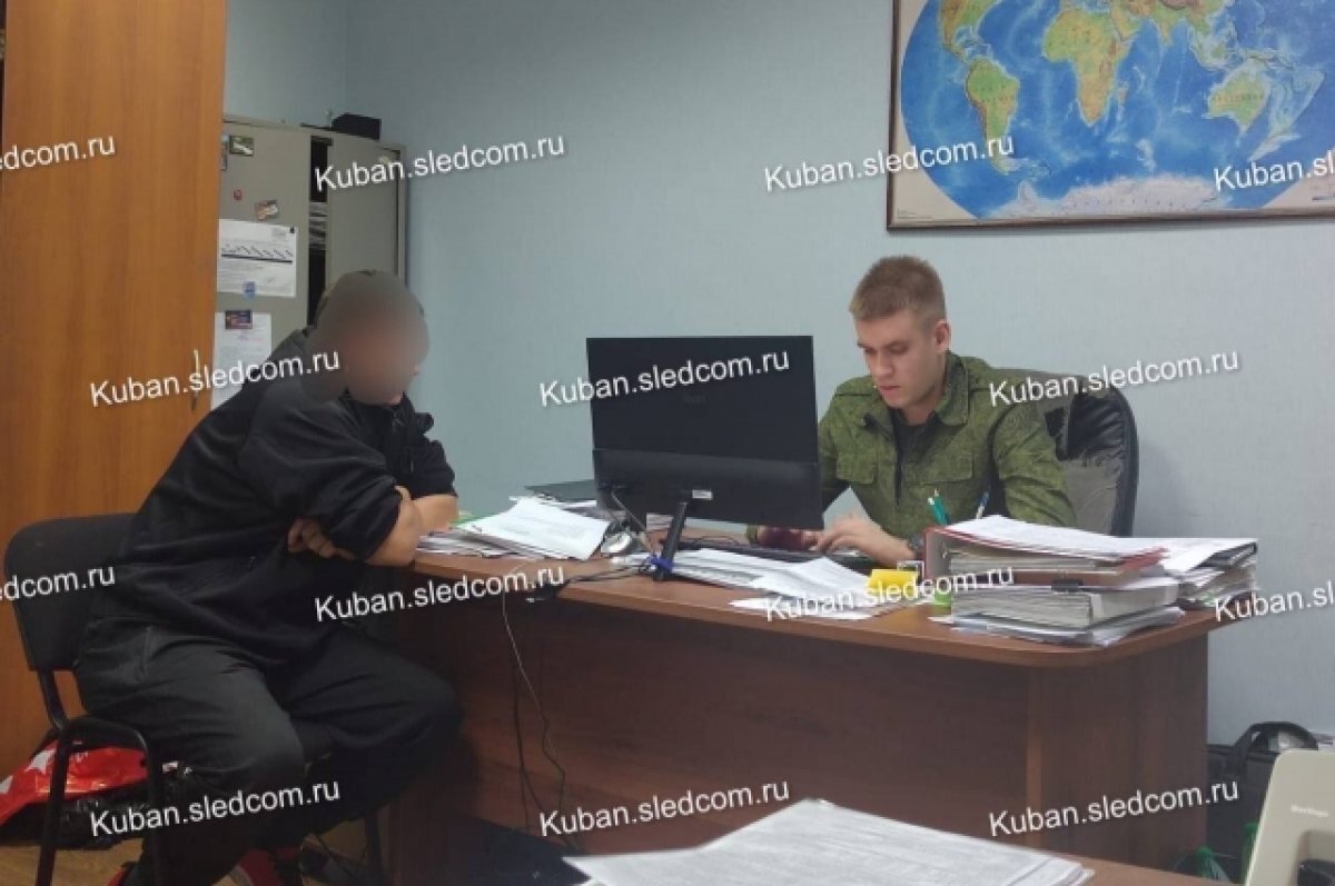    Следком: В Анапе экстремистская ОПГ готовила убийство судебного пристава