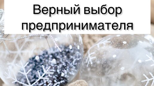 Налоговый консультант. Бухгалтер | По любому вопросу лучше ...
