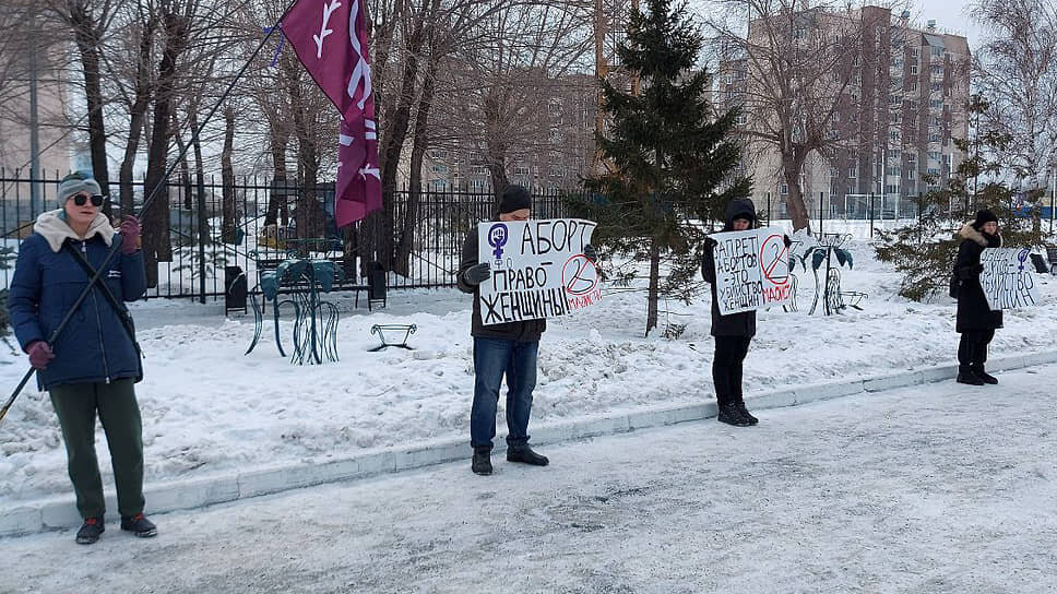 Фото: Михаил Бычков📷Митинг за репродуктивные права женщин в Челябинске