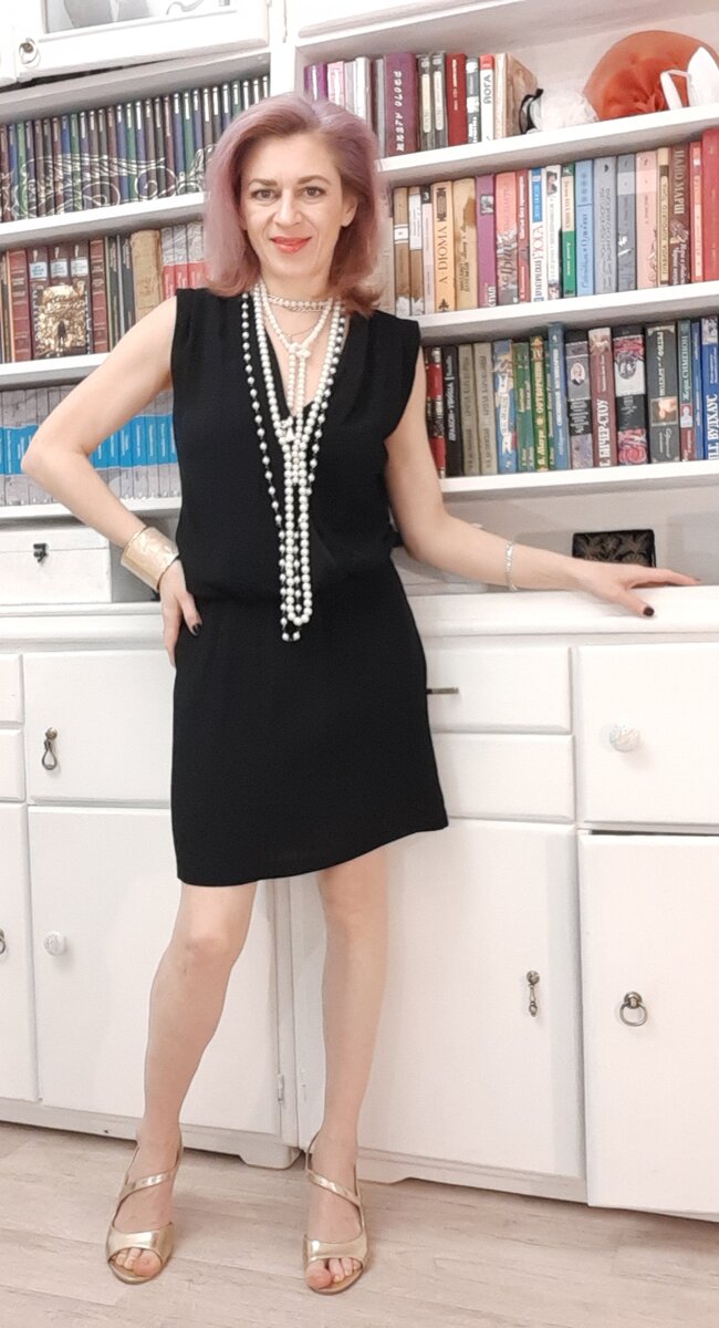 Комбинезон из секонд-хэнда.