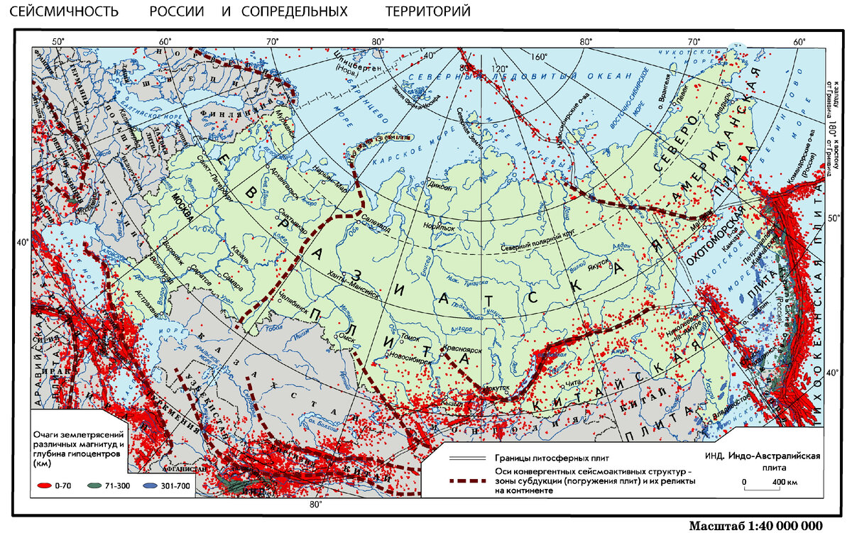 Где в России могут произойти землетрясения, учитывая, что мы самая большая  страна, а на Байкале огромный разлом | 51 Меридиан | Дзен