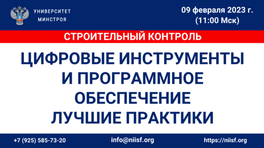 Доводят до оргазма азиатку строительными инструментами с хуями на концах - порно ролик