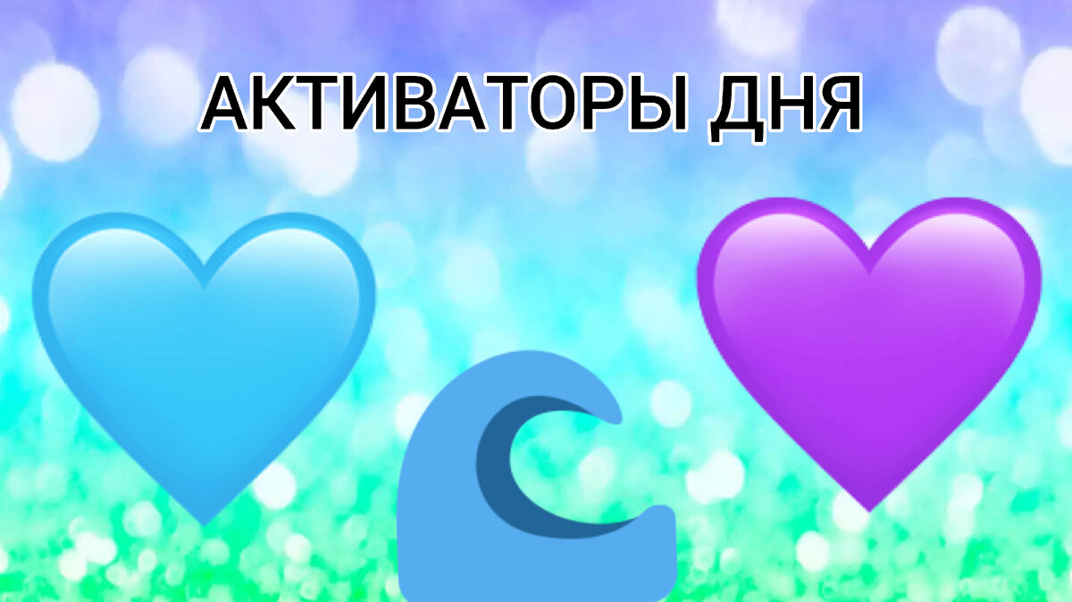 Создано на основе материалов в свободном доступе 