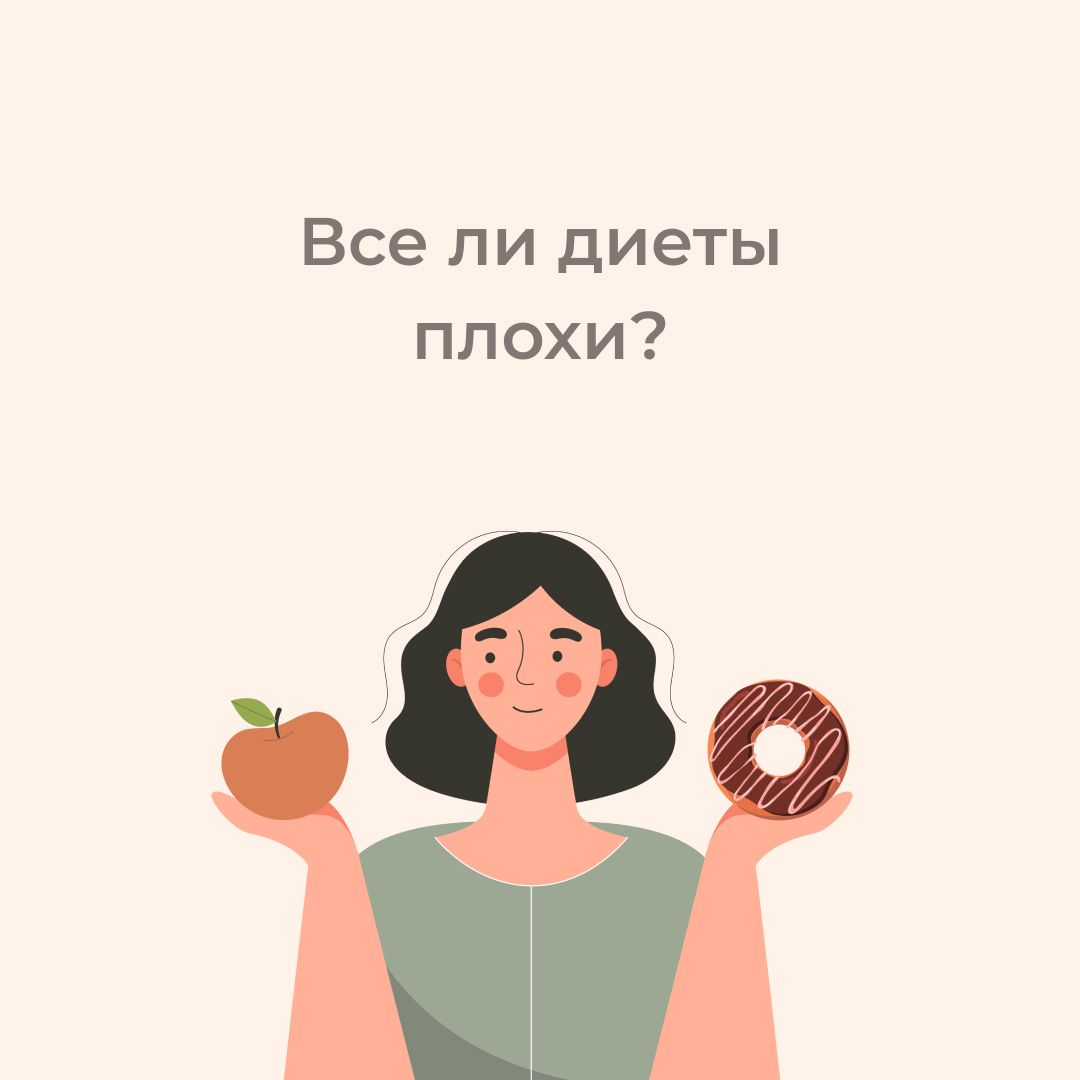 Как побороть зависимость от сладкого