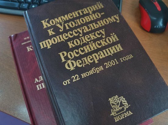     Задушил халатом: комсомольчанина осудят за убийство сожительницы / Ольга Григорьева