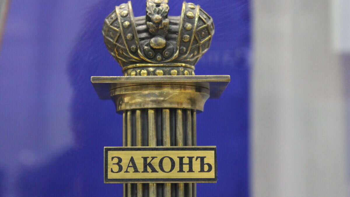 ИА SM News Екатеринбург📷
