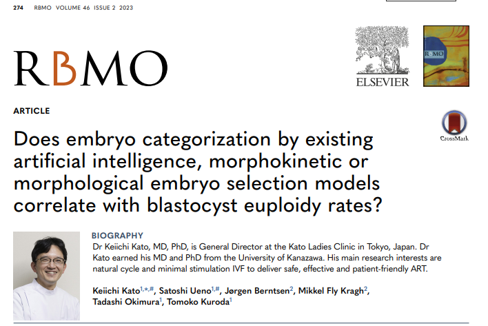 Оригинальное название - Коррелирует ли классификация эмбрионов с помощью существующих моделей искусственного интеллекта (ИИ), морфокинетики или морфологического отбора эмбрионов с показателями эуплоидии бластоцист?