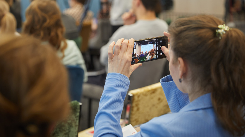    Семинар «Квадратные метры для бизнеса: льготная аренда/покупка недвижимости и земельных участков» © Пресс-служба Департамента инвестиционной и промышленной политики Москвы