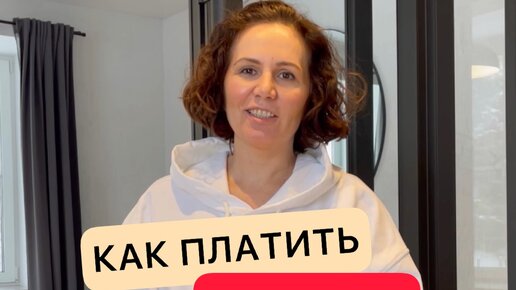 Вместо 13 30. The last of us игра. Школа 151 самара. Вместо 13 30. Вместо 13 30.