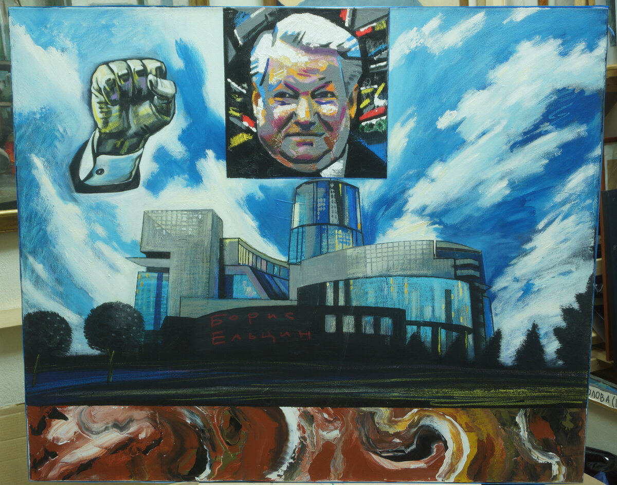 39 Вишня Игорь Гений   места Genius Loci Б.Н. Ельцин 100х120 х акр 2017 г    #вишня_игорь
#аукционкартинвесенний23
#галерея_у_салавата
#http://ural-poster.ru/auktsion-kartin-vesennij-23-16-03-2023