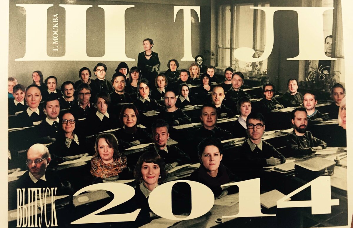 Искандер Сакаев: «Люблю Беларусь до боли в дёснах…»