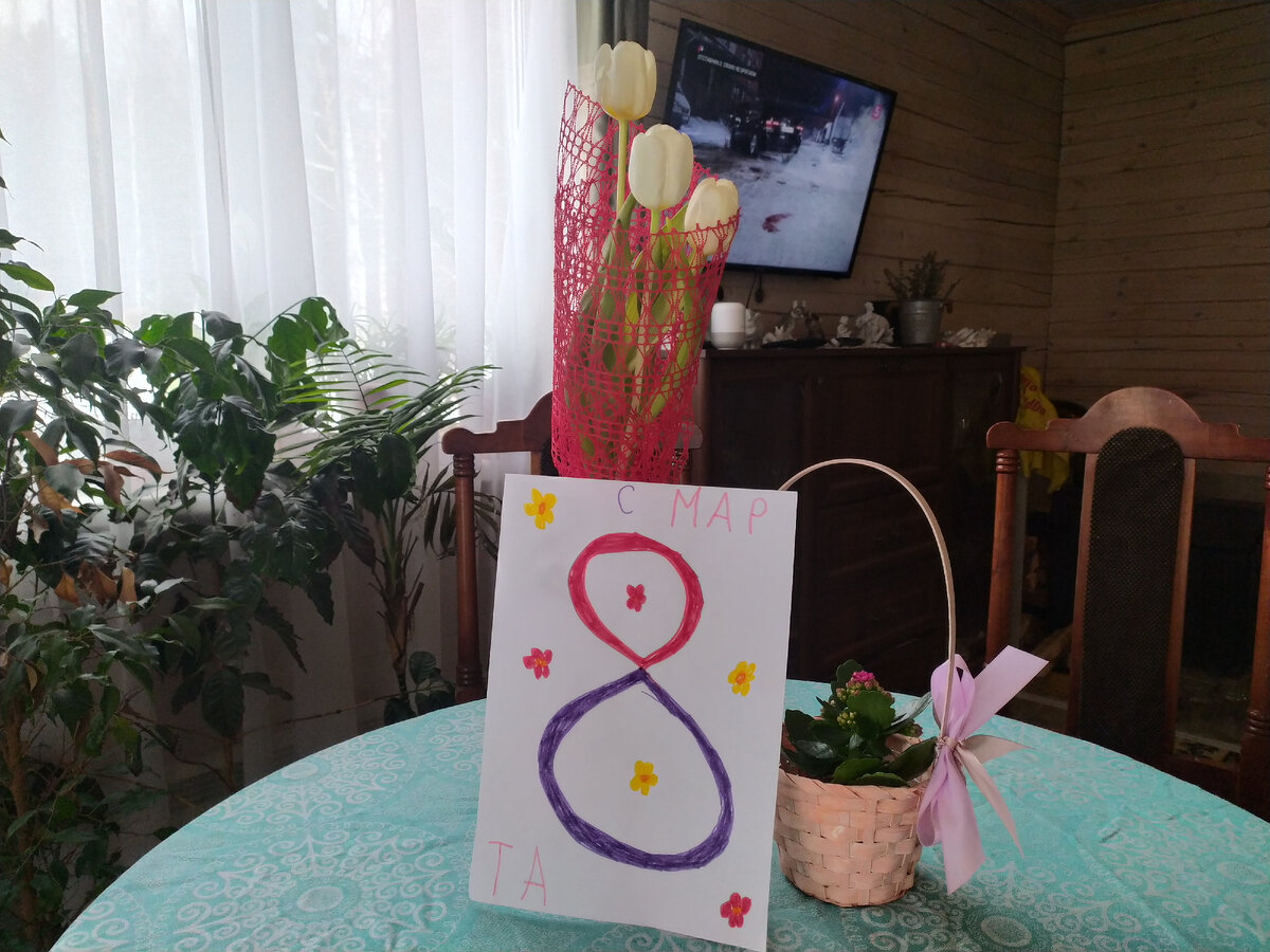 Кирюшкин рисунок😍