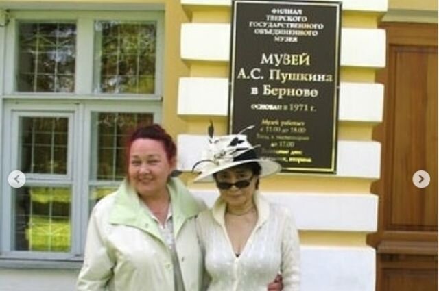 Фото взято из открытых источников