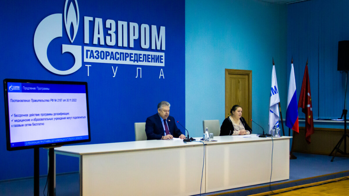 ИА SM-News📷
