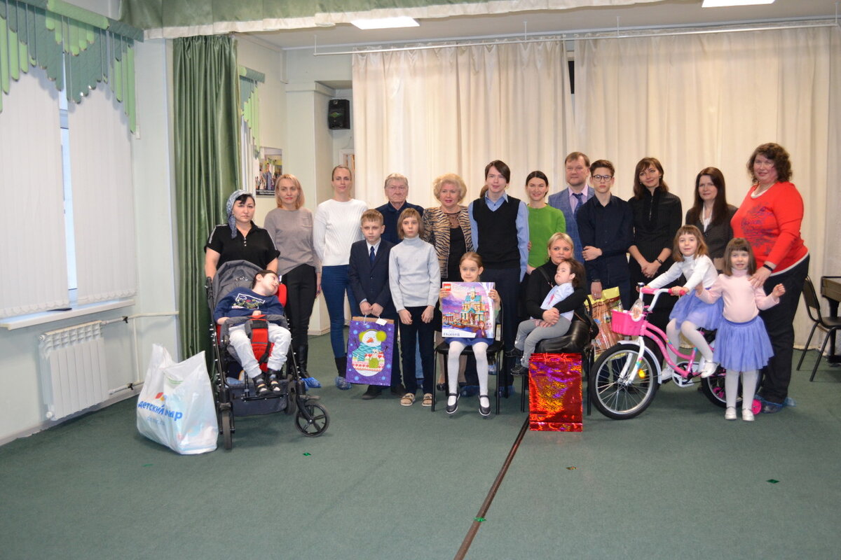 Помощь семьям