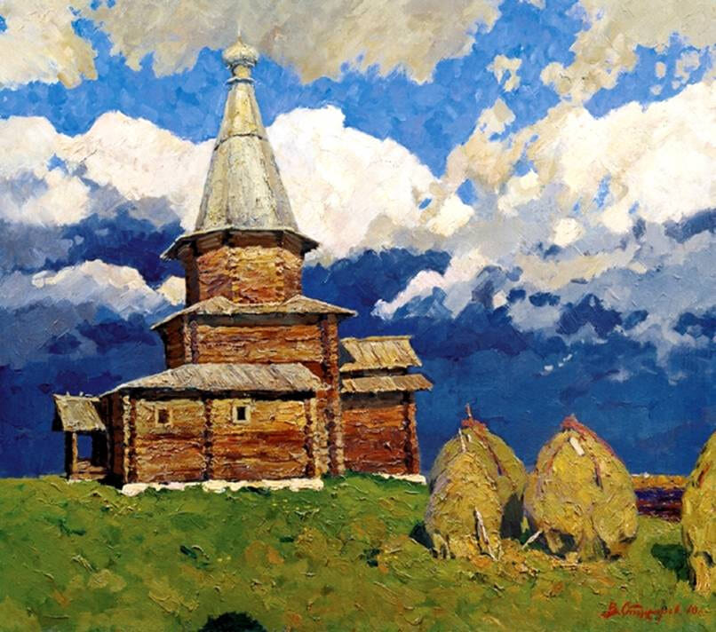 5.  .  : svistanet.com
