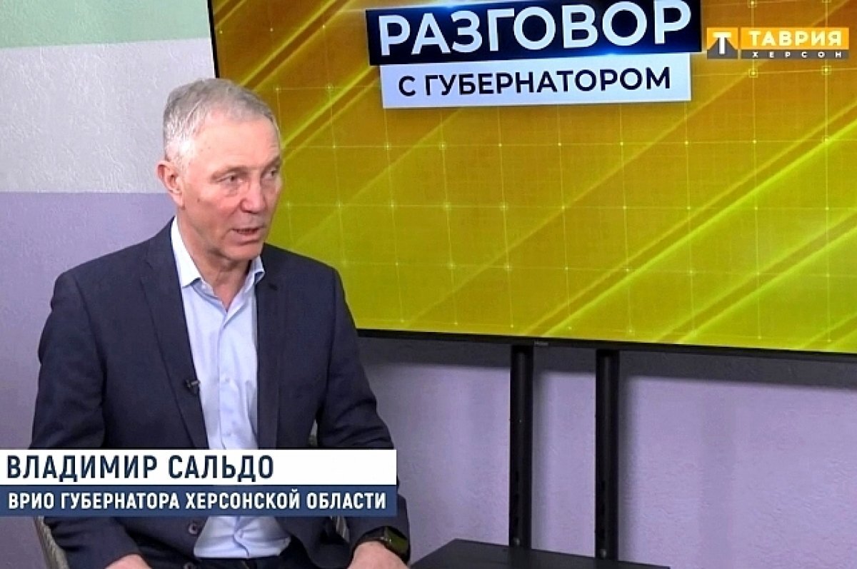   Строители приступили к возведению трассы «Таврида-2» из Ростова в Крым