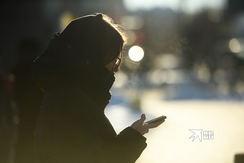     Часть жителей Первоуральска осталась без сотовой связи Алексей БУЛАТОВ