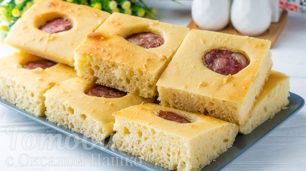 Немецкий пирог БОБАТ