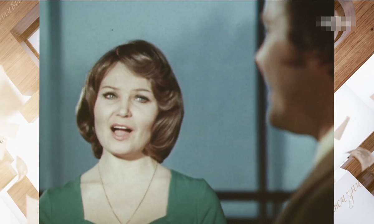 Лев и Алла вместе исполняют романс "Старый клен"