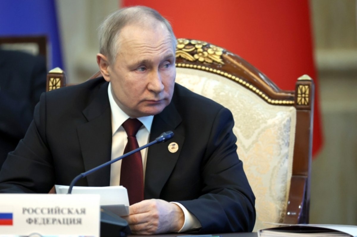    Владимир Путин