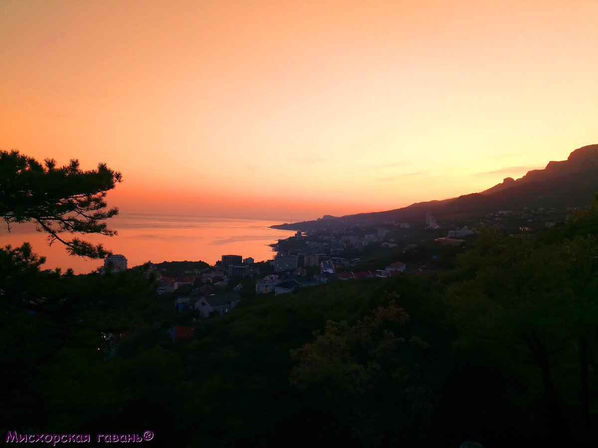 Мисхорская гавань. Южный берег Крыма