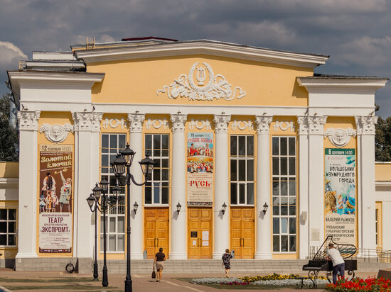     МК в Рязани