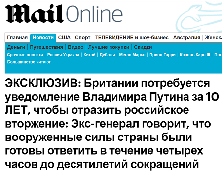 Из цитируемого источника