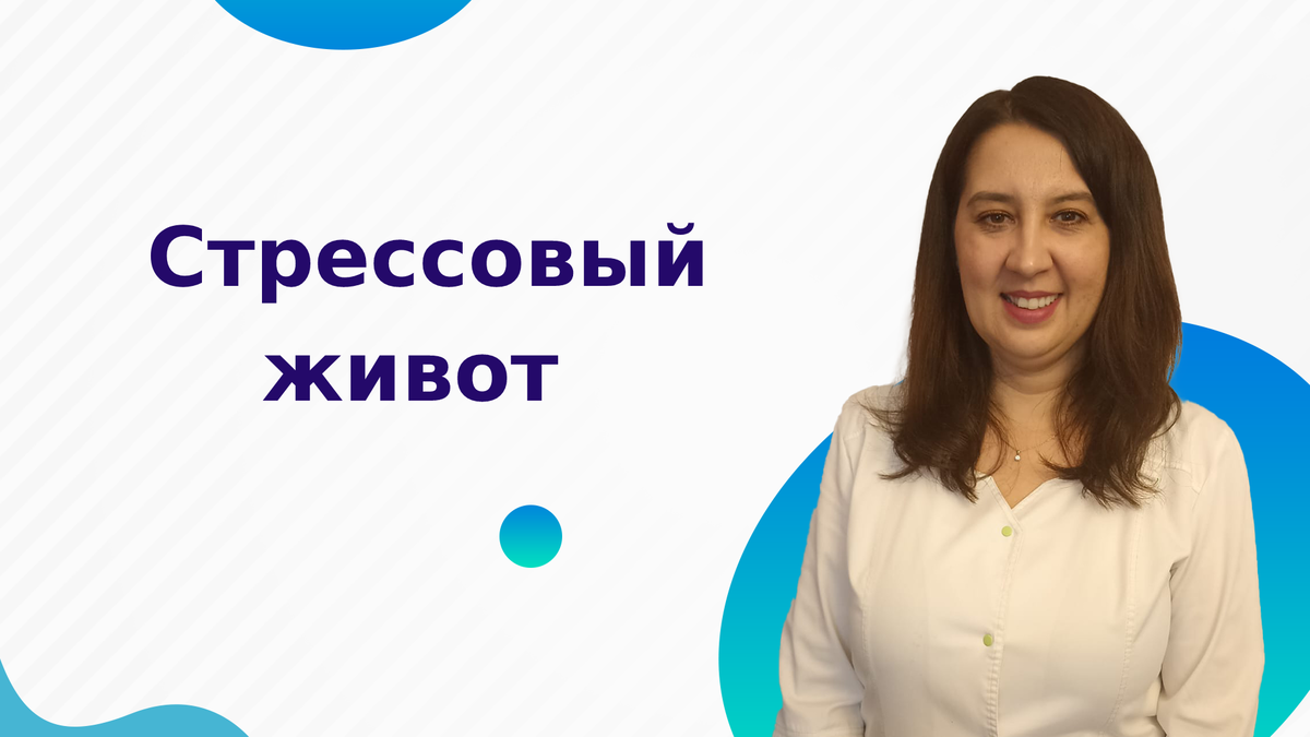 Дулганова Надежда 