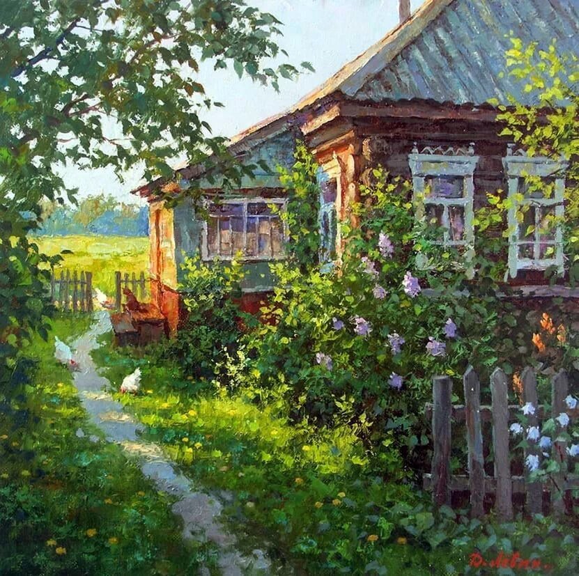 Яндекс.Картинки, Д.Левин