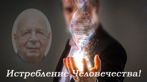 Неминущий веды дзен