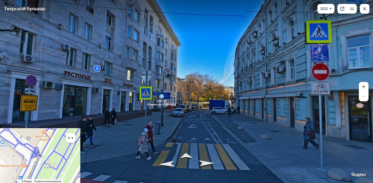 С Яндекс-панорам