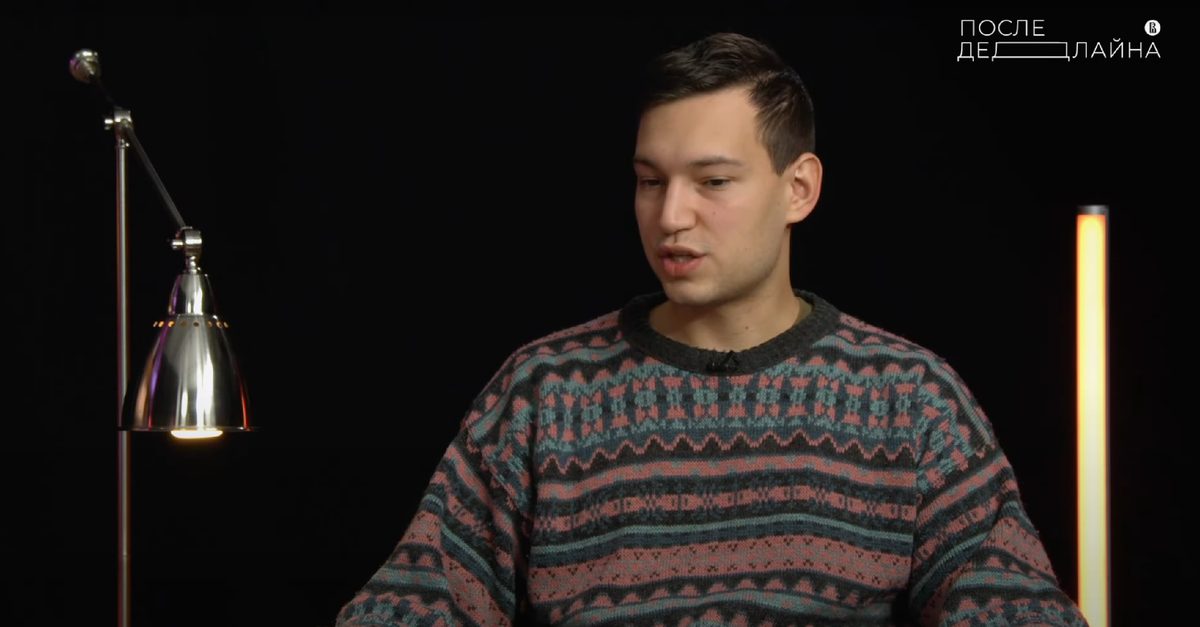 Глеб Фадеев
