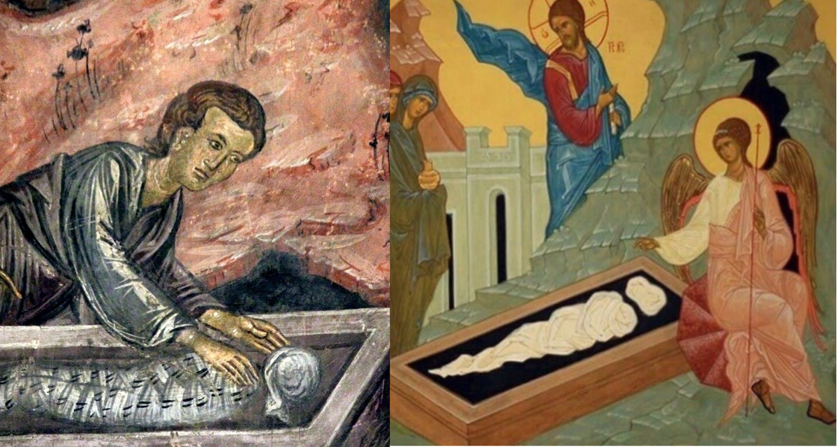 Иконография пелен. Коллаж автора. Изображение взято в открытых источниках.