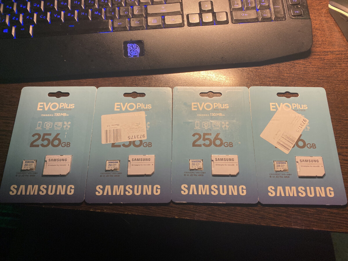 Карты для внутреннего рынка Китая